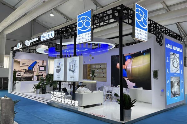 《PSS 集团亮相 SEMICON China 2023，展现行业领航实力》